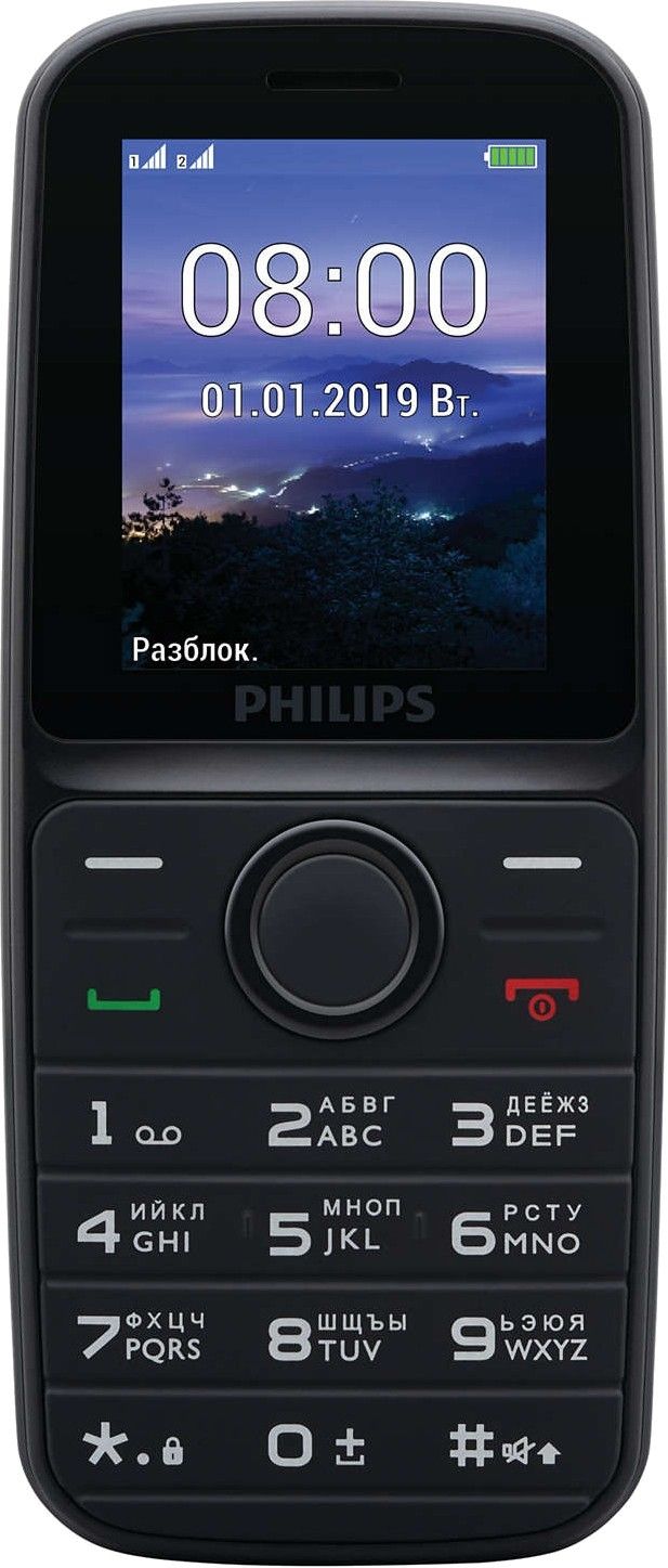 Акция на Мобільний телефон Philips E109 Black от Територія твоєї техніки - 3