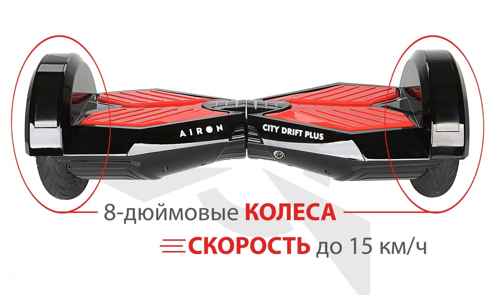 Купить телефон в интернет магазине дешево