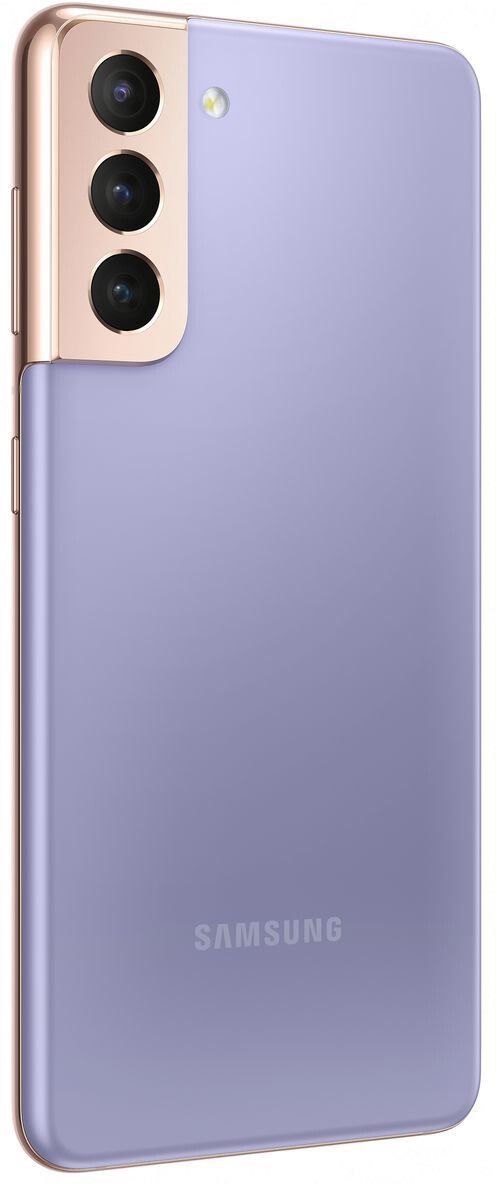 Акция на Смартфон Samsung Galaxy S21 8/256GB (SM-G991BZVGSEK) Phantom Violet от Територія твоєї техніки - 3
