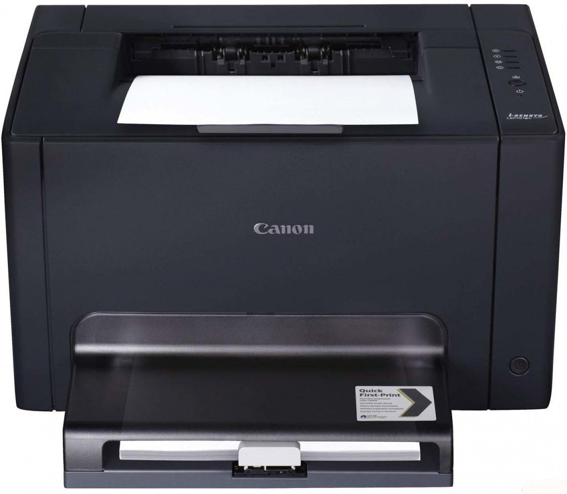 Canon лазерный. Canon i-SENSYS lbp7018c. Canon принтер лазерный цветной i-SENSYS lbp7010c. Canon i-SENSYS LBP-7018с. Цветной лазерный принтер Canon 7018c.