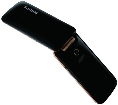 Акція на Мобільний телефон Philips Xenium E255 Black від Територія твоєї техніки - 3