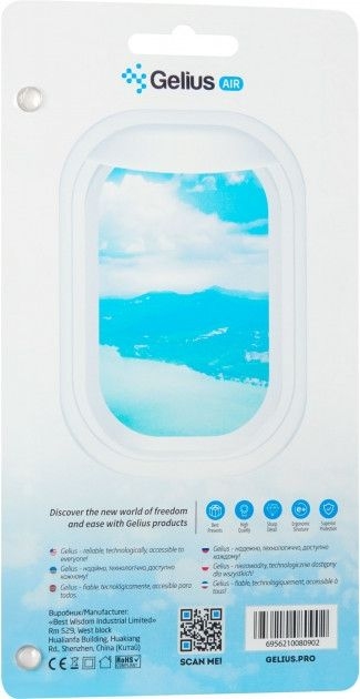 

Чохол-книжка Gelius Book Cover Leather для Samsung A725 (A72) Blue