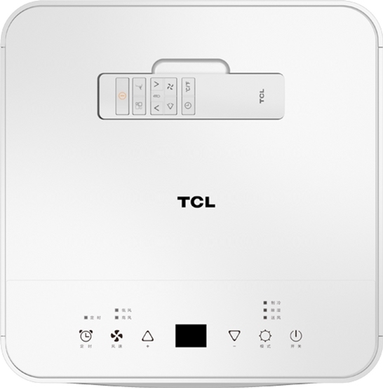 Tcl 07cpa rm mz. Кондиционер мобильный tcl tac-09cparm(mz). tac-09cparm(mz). кондиционер мобильный tcl tac-07cparm(mz) белый. canon lv wu 360.