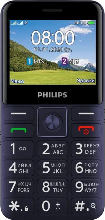 Акція на Мобільний телефон Philips Xenium E207 Blue від Територія твоєї техніки - 4