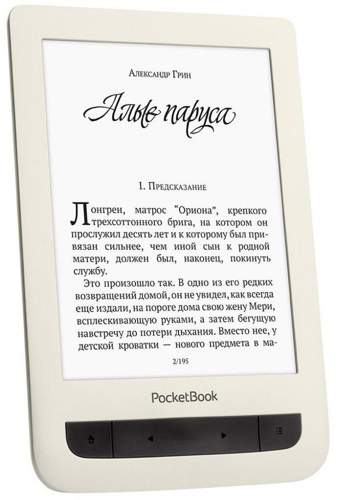 Купить Электронную Книгу Pocketbook Недорого