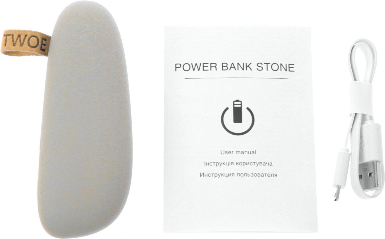 Акція на УМБ 2E Power Bank Stone 6700mAh White (2E-PBS32-White) від Територія твоєї техніки - 2