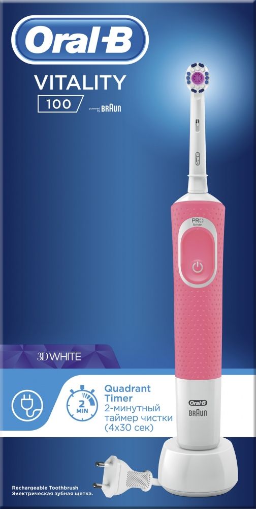 Акция на Електрична зубна щітка ORAL-B BRAUN Vitality 3D White D100.413.1 (4210201262169) Pink от Територія твоєї техніки - 3