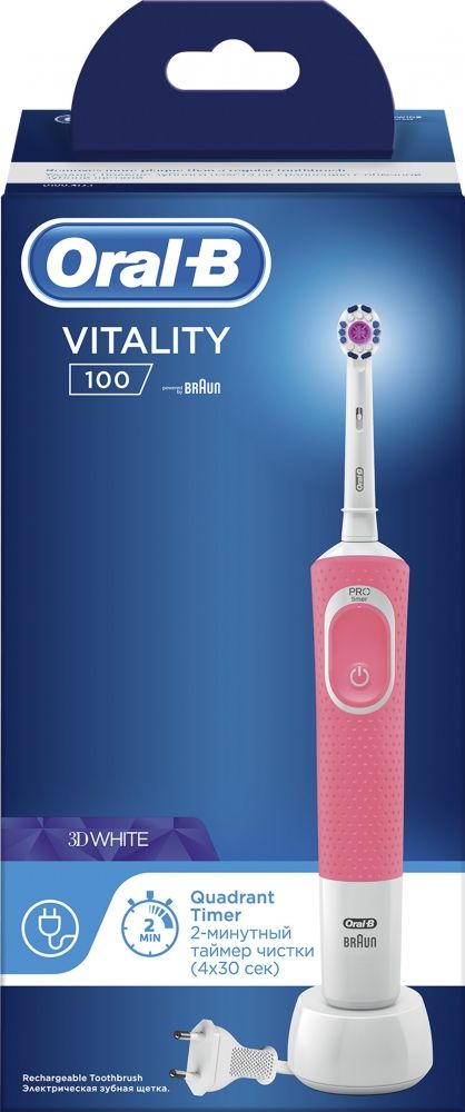 Акция на Електрична зубна щітка ORAL-B BRAUN Vitality 3D White D100.413.1 (4210201262169) Pink от Територія твоєї техніки - 7