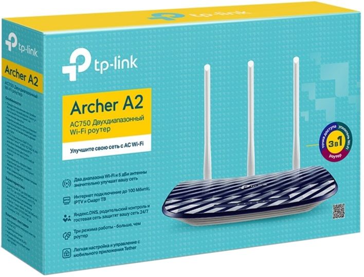 Акція на Бездротовий маршрутизатор TP-LINK Archer A2 від Територія твоєї техніки - 4