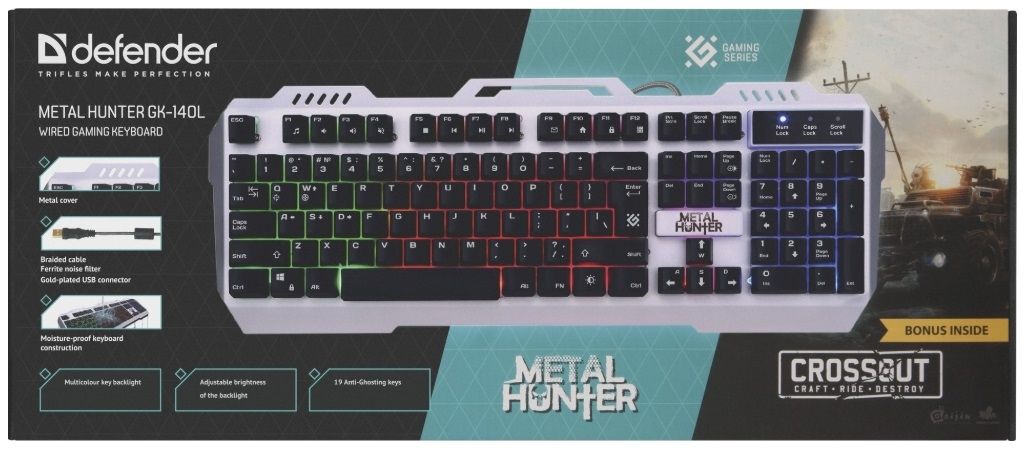 Клавиатура игровая DEFENDER Metal Hunter GK-140L, USB (silver) 2