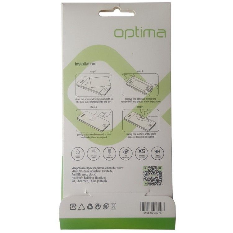 

Защитное стекло Optima Samsung J120