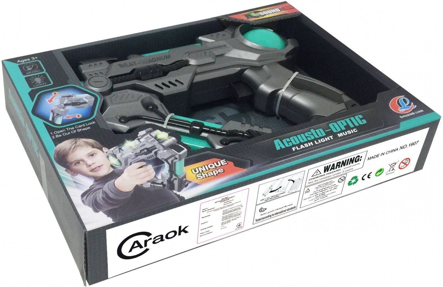 Акція на Автомат віртуальної реальності Caraok Gun G7 Toy від Територія твоєї техніки - 6