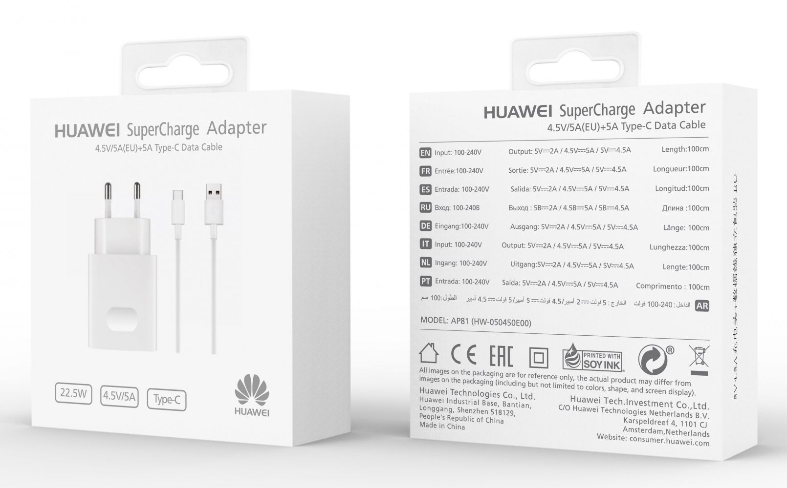 Акція на Сетевое зарядное устройство Huawei AP81 від Територія твоєї техніки - 5