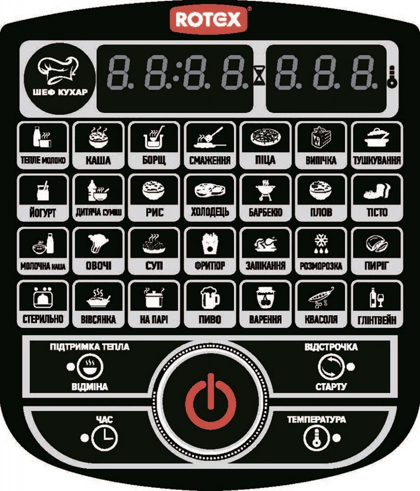 Акція на Мультиварка ROTEX RMC505-B Excellence від Територія твоєї техніки - 2