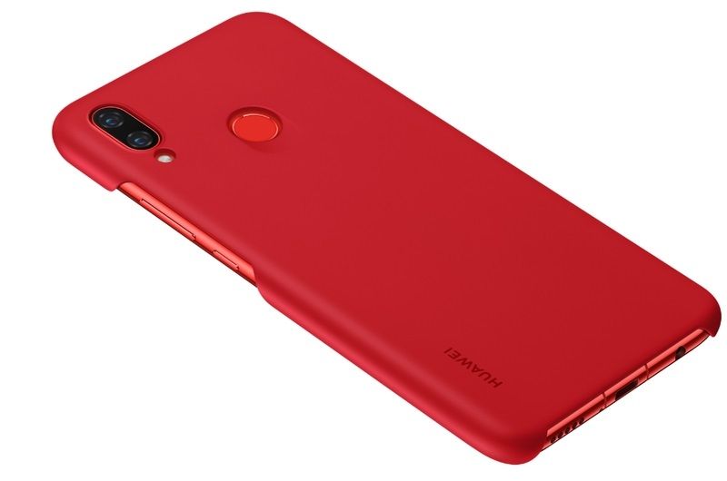 Акция на Чохол Huawei P Smart+ Magic Case Red от Територія твоєї техніки - 2