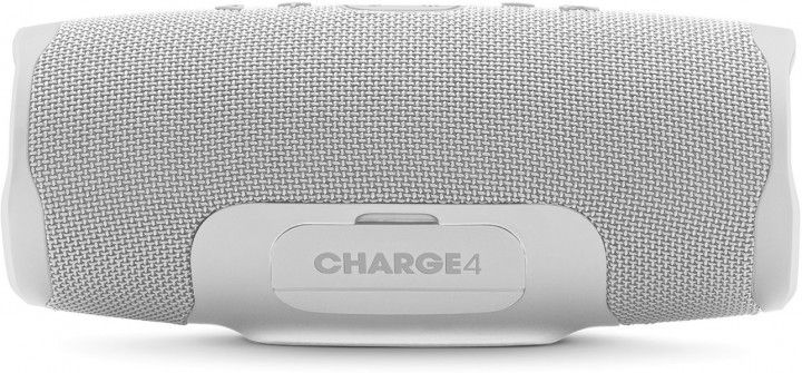 Акція на Портативна акустика JBL Charge 4 (JBLCHARGE4WHT) White від Територія твоєї техніки - 3