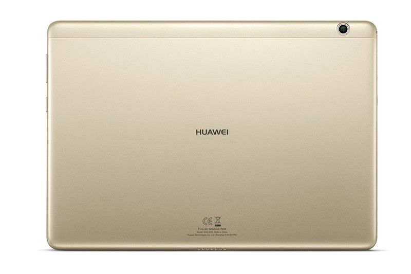 Акція на Планшет HUAWEI Mediapad T3 10 16Gb LTE Gold від Територія твоєї техніки - 2