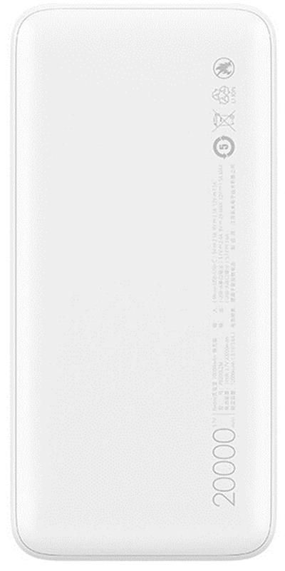 Акция на УМБ Xiaomi Redmi 20000 mAh (VXN4285/VXN4265) White от Територія твоєї техніки - 3