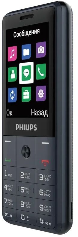 Акція на Мобільний телефон Philips E169 Gray від Територія твоєї техніки - 3