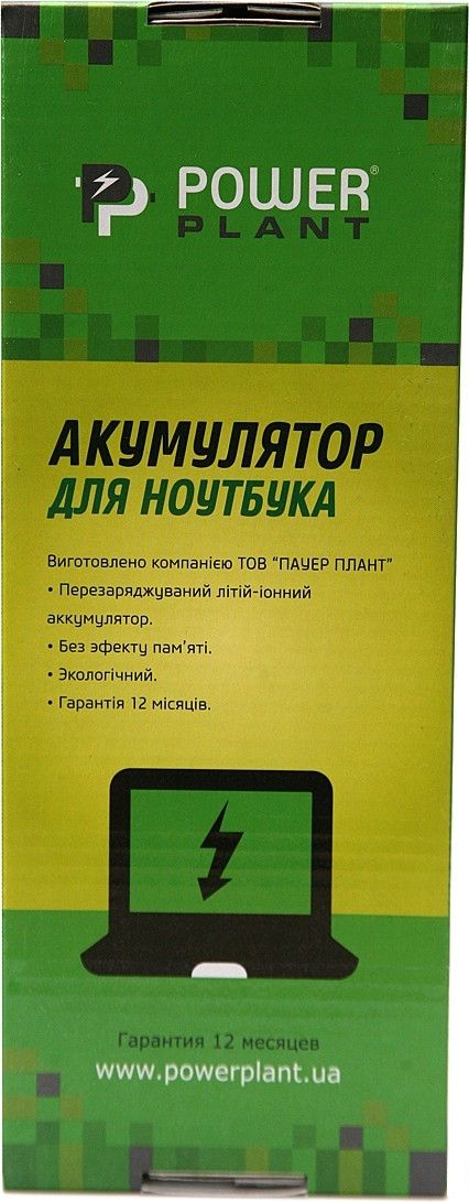 Акція на Акумулятор PowerPlant для HP Mini 210 Black (10.8V/5200mAh/6Cells) (NB00000123) від Територія твоєї техніки - 2