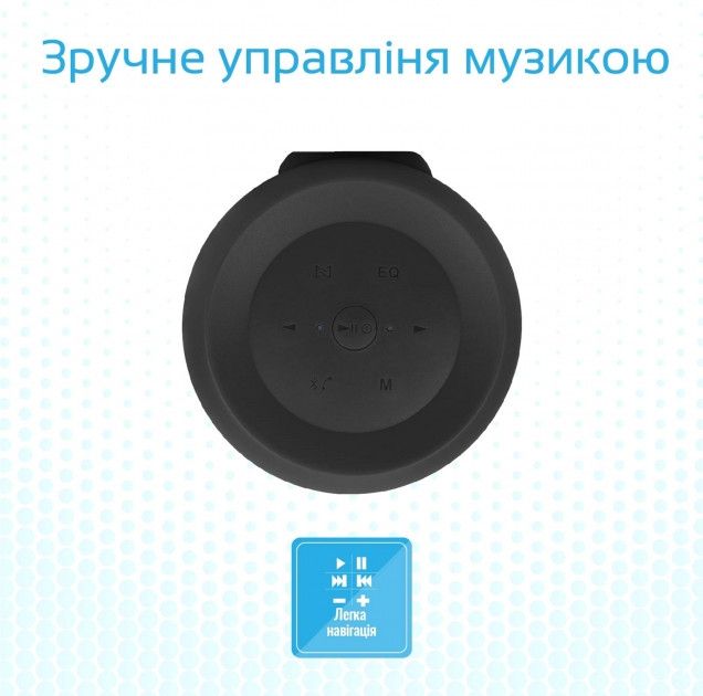 Портативная акустика Promate Silox Pro Black от Територія твоєї техніки на платформе USKIDKA - 3 Портативная акустика Promate Silox Pro Black от Територія твоєї техніки - 3