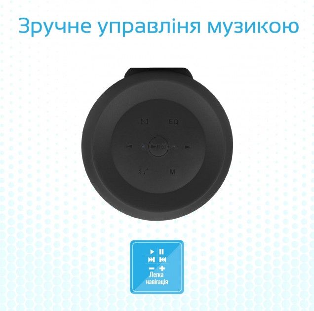 Акция на Портативна акустика Promate Silox Pro Black от Територія твоєї техніки - 3