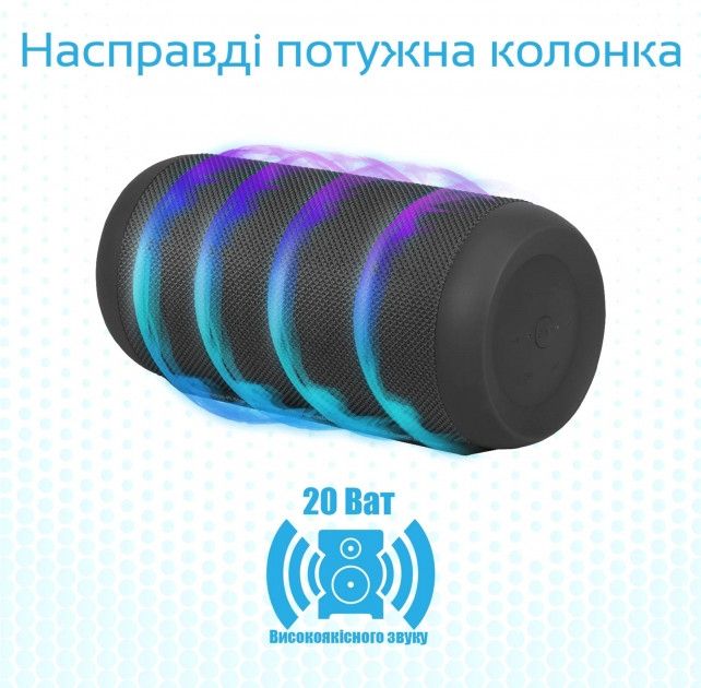 Портативная акустика Promate Silox Pro Black от Територія твоєї техніки на платформе USKIDKA - 2 Портативная акустика Promate Silox Pro Black от Територія твоєї техніки - 2