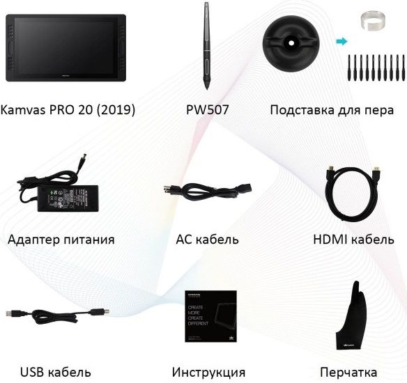 Акція на Графічний монітор Huion Kamvas Pro 20 (2019) з рукавицею від Територія твоєї техніки - 8