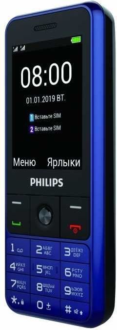 Акция на Мобильный телефон Philips Xenium E182 Blue от Територія твоєї техніки - 3