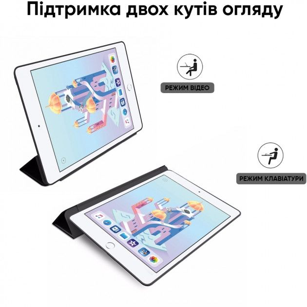 Акція на Обкладинка Airon Premium для iPad mini 4/5 2015-2019 7.9" (4822352781013) Black від Територія твоєї техніки - 6