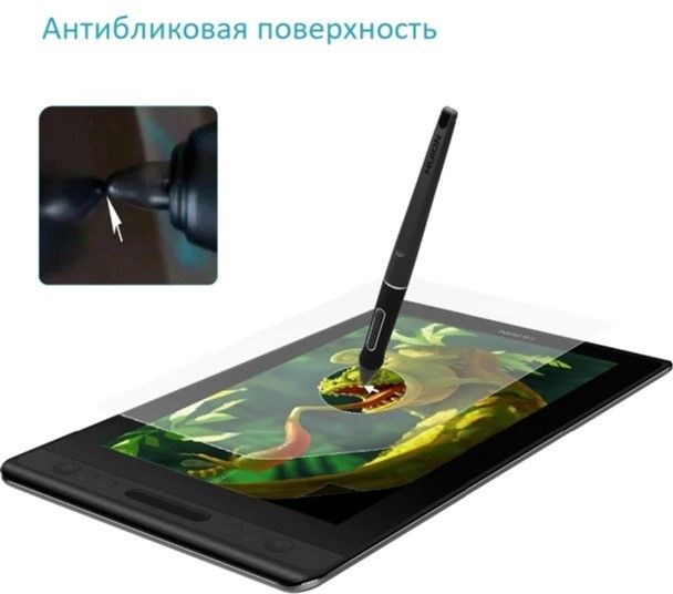 Акція на Графічний монітор Huion Kamvas Pro 12 з рукавицею від Територія твоєї техніки - 7