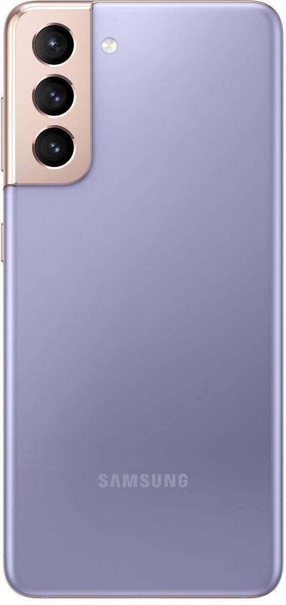 Акция на Смартфон Samsung Galaxy S21 8/256GB (SM-G991BZVGSEK) Phantom Violet от Територія твоєї техніки - 2