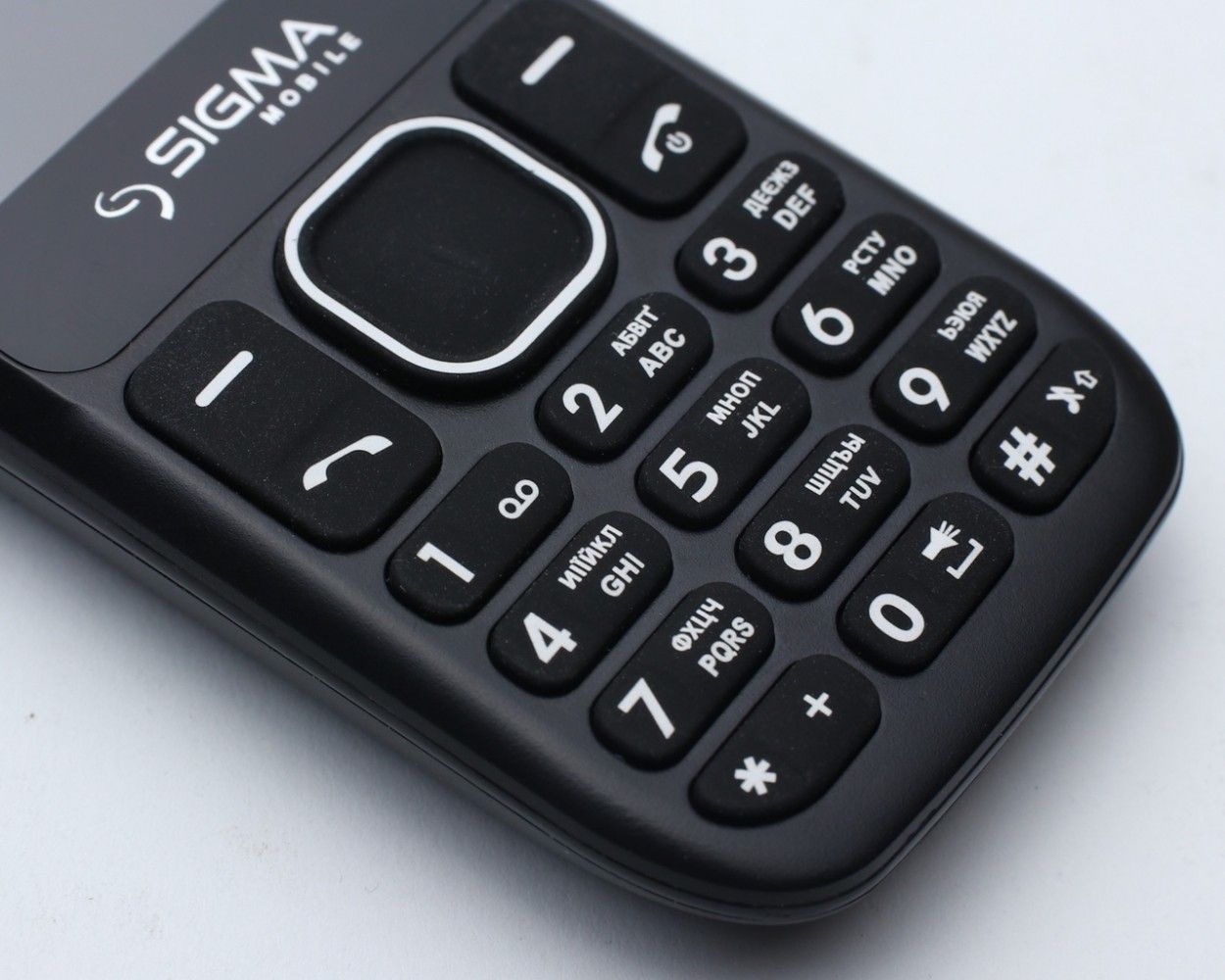 Телефон Sigma mobile x-Style 17 up. Кнопочный телефон Uzmobile x10 чёрный. Кнопочный смартфон Sigma розовый. Номер телефона Сигмы. Номер телефона сигма