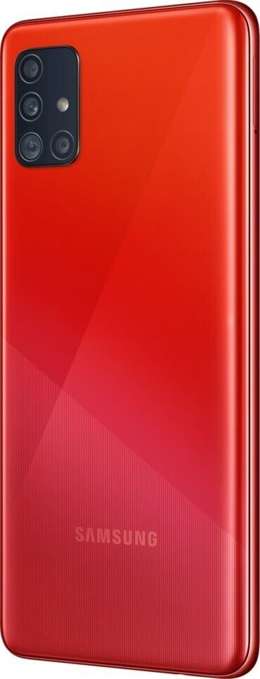 Акція на Смартфон Samsung Galaxy A51 A515 4/64Gb (SM-A515FZRUSEK) Red від Територія твоєї техніки - 5