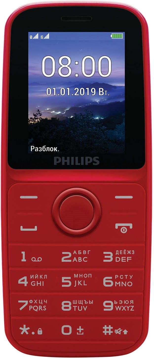 Мобильный телефон Philips E109 Red от Територія твоєї техніки на платформе USKIDKA - 2 Мобильный телефон Philips E109 Red от Територія твоєї техніки - 2