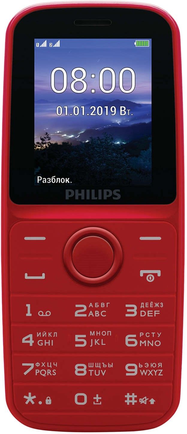 Акция на Мобільний телефон Philips E109 Red от Територія твоєї техніки - 2