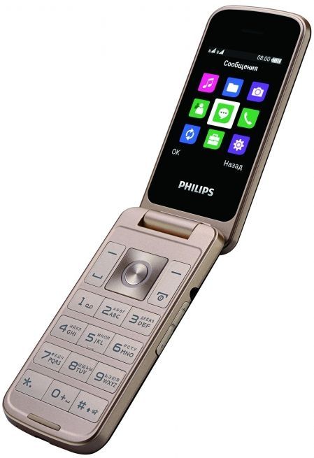 Акція на Мобільний телефон Philips Xenium E255 Black від Територія твоєї техніки - 2