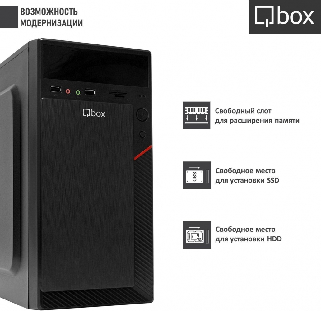 Ssd свободное место. не запускается система с ssd. диск ц виндовс 10. пс4 память. Intel ssd программа.