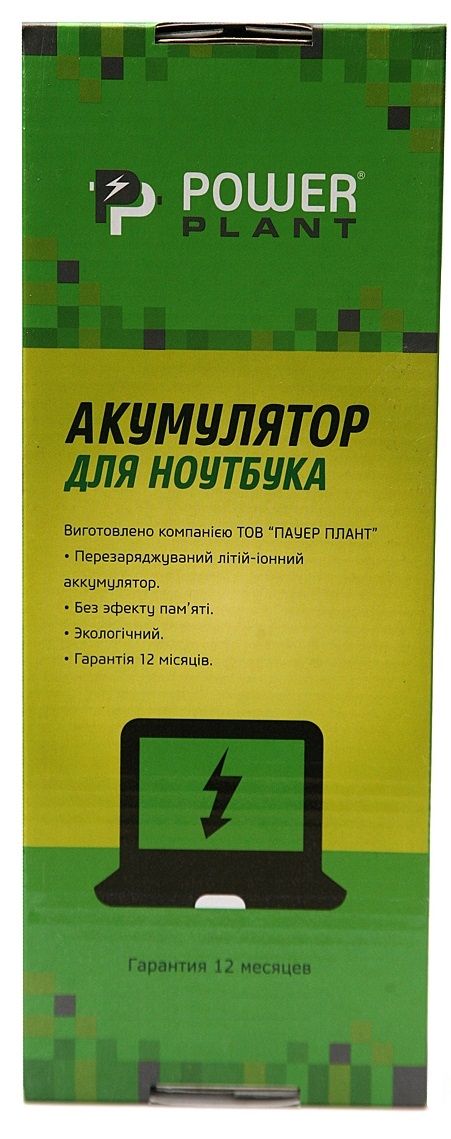 Акция на Акумулятор PowerPlant A32-K52, ASA420LH для ASUS A32-K52 (10.8V/4400mAh/6Cells) (NB00000284) от Територія твоєї техніки - 2