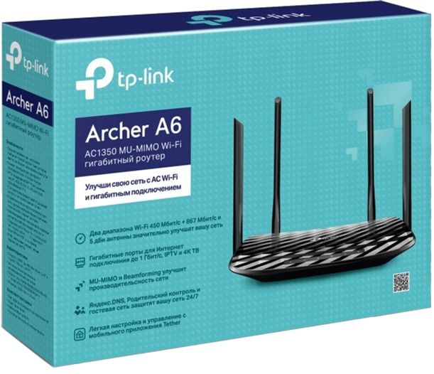 Акция на Бездротовий маршрутизатор TP-LINK Archer A6 от Територія твоєї техніки - 4
