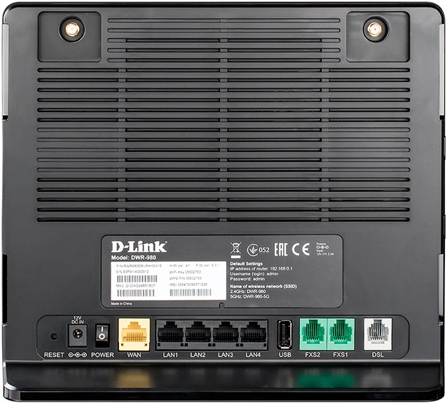Маршрутизатор D-Link DWR-980 от Територія твоєї техніки на платформе USKIDKA - 2 Акция на Маршрутизатор D-Link DWR-980 от Територія твоєї техніки - 2