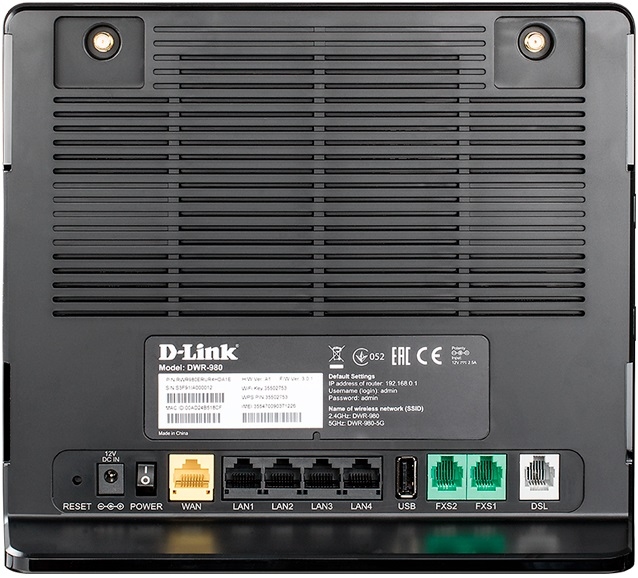 Акція на Маршрутизатор D-Link DWR-980 від Територія твоєї техніки - 2