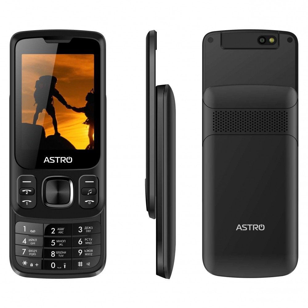 Акція на Мобильный телефон Astro A225 Black від Територія твоєї техніки - 2
