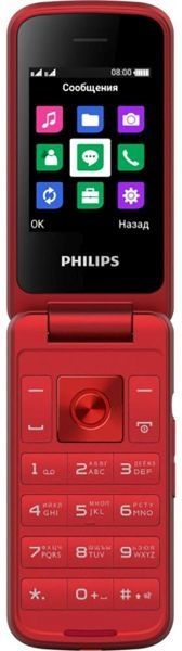 Акция на Мобільний телефон Philips Xenium E255 Red от Територія твоєї техніки - 2