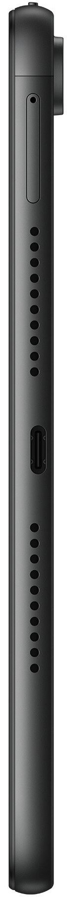 Huawei Matepad 4 64gb Wifi Купить
