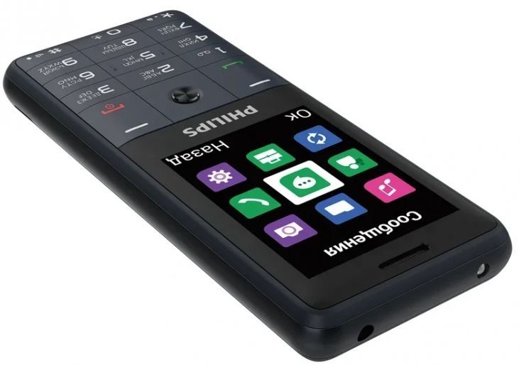 Мобильный телефон Philips E169 Gray от Територія твоєї техніки на платформе USKIDKA - 2 Мобильный телефон Philips E169 Gray от Територія твоєї техніки - 2