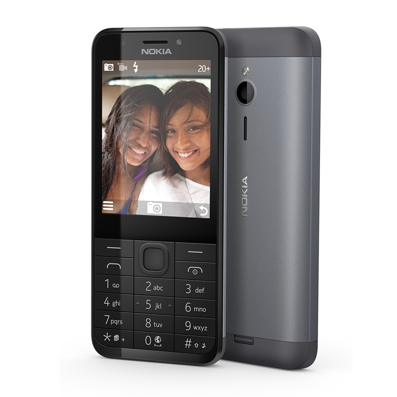 Акция на Мобільний телефон Nokia 230 Dual Sim Dark Silver/Black от Територія твоєї техніки - 2