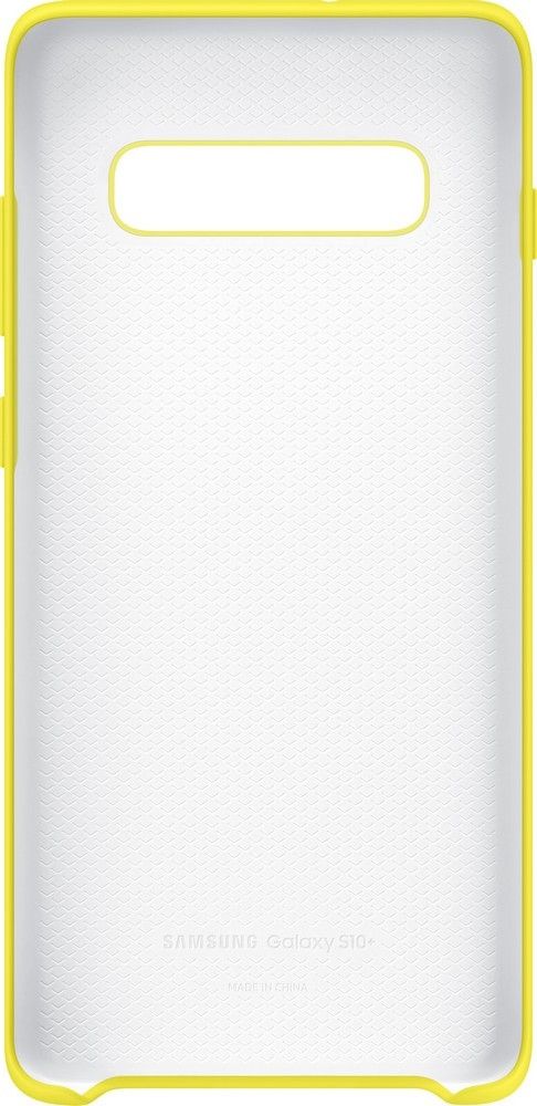 Акция на Панель Samsung Silicone Cover для Samsung Galaxy S10 Plus (EF-PG975TYEGRU) Yellow от Територія твоєї техніки - 3