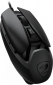 Мышь Cougar AirBlader USB Black - фото 2 - интернет-магазин электроники и бытовой техники TTT
