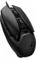 Миша Cougar AirBlader USB Black - фото 2 - інтернет-магазин електроніки та побутової техніки TTT